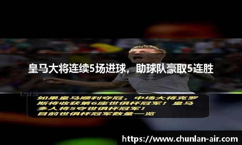 BWIN网站