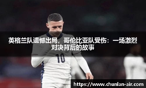 BWIN官网