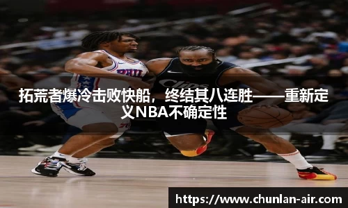bwin中国官方网站
