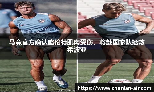 BWIN官网
