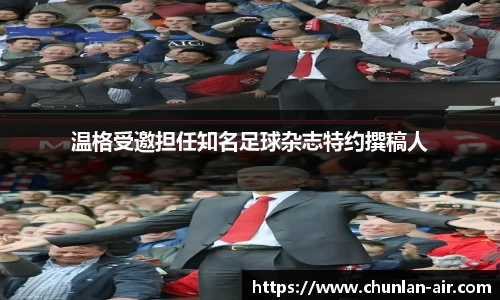 BWIN必赢