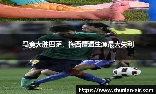 BWIN必赢