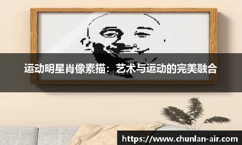 BWIN网站