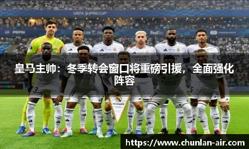 BWIN网站