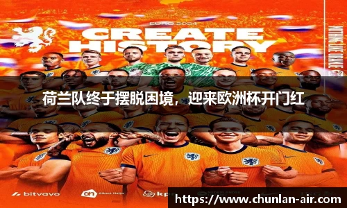 bwin中国官方网站