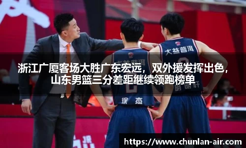 BWIN官网