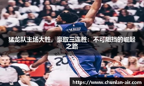 BWIN网站