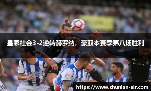 bwin中国官方网站