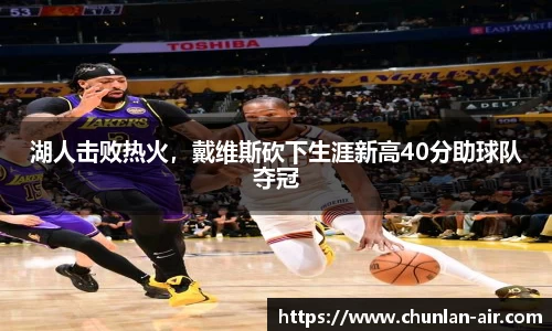 bwin中国官方网站