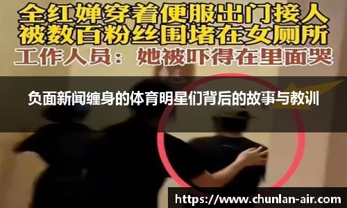 bwin中国官方网站