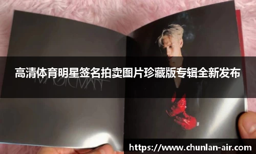 bwin中国官方网站