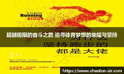 BWIN网站