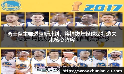 BWIN官网