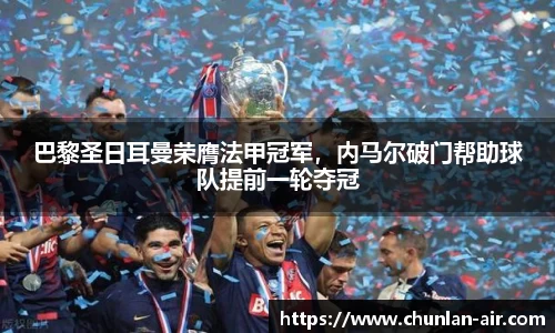 bwin中国官方网站