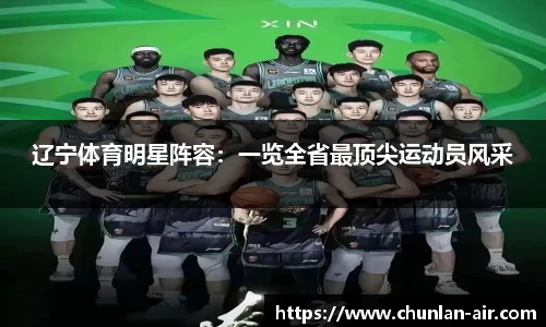 BWIN网站