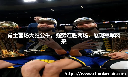 BWIN网站