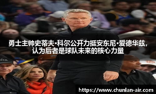 BWIN必赢