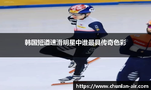 BWIN网站