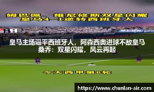 bwin中国官方网站