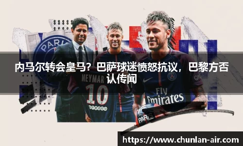 BWIN官网