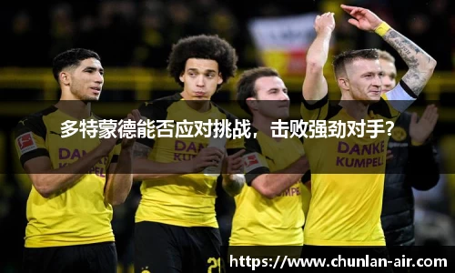 bwin中国官方网站