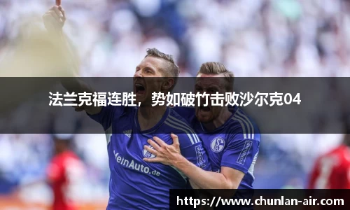BWIN网站