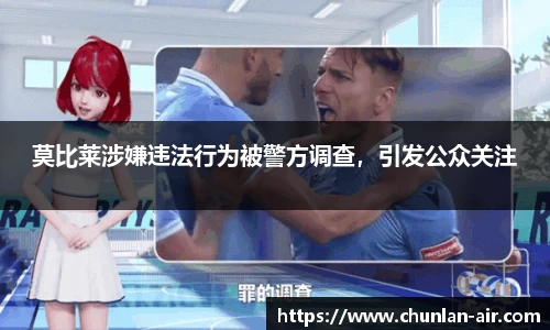 BWIN官网