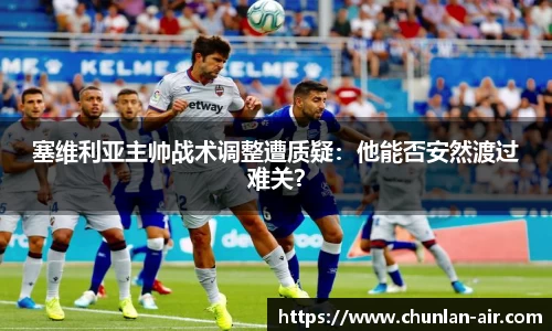 BWIN网站