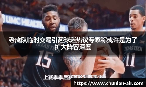BWIN必赢