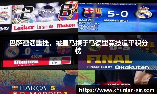 BWIN必赢