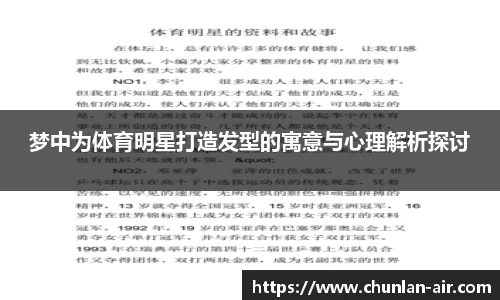 BWIN官网