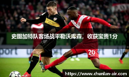 bwin中国官方网站