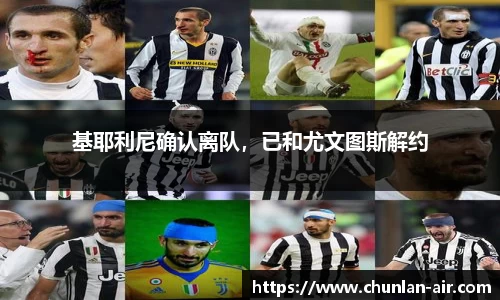 BWIN官网