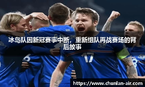 bwin中国官方网站