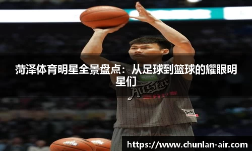 bwin中国官方网站