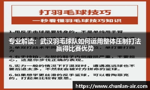 bwin中国官方网站