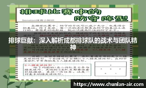 BWIN必赢