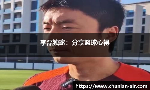 BWIN网站