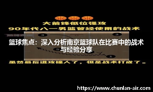 BWIN必赢