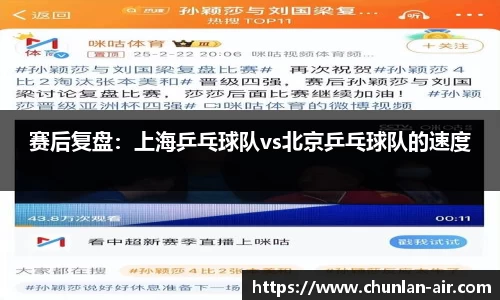 bwin中国官方网站