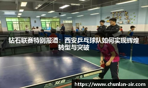 bwin中国官方网站