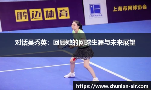 bwin中国官方网站