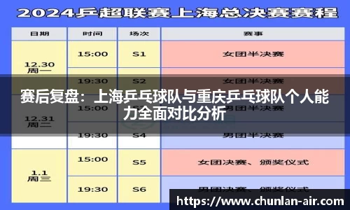 BWIN必赢