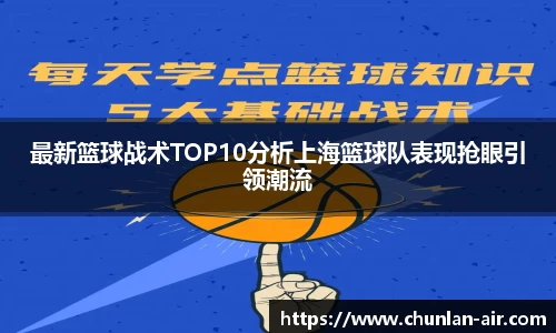 BWIN官网