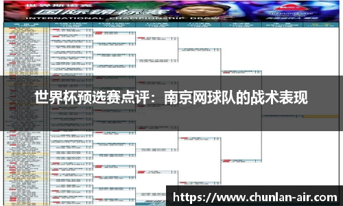 BWIN必赢