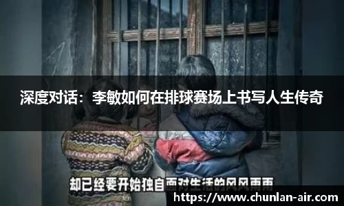 bwin中国官方网站