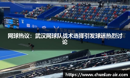 bwin中国官方网站