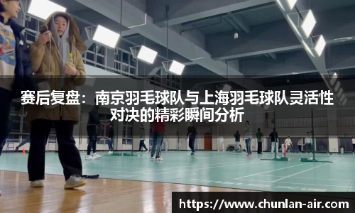 BWIN官网