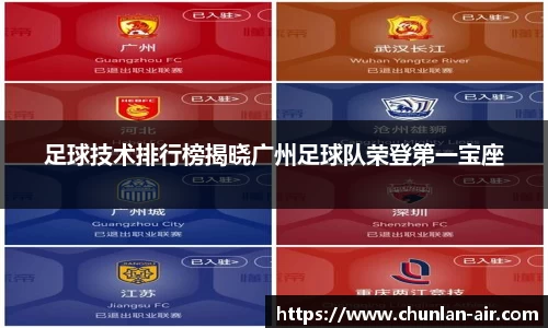 bwin中国官方网站
