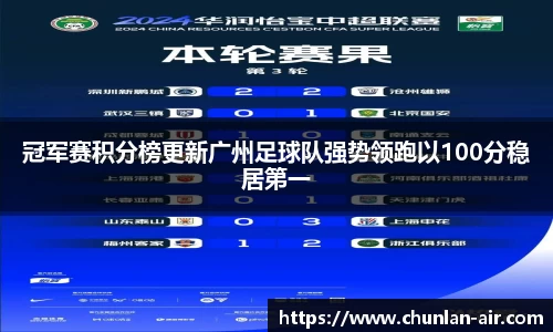 bwin中国官方网站